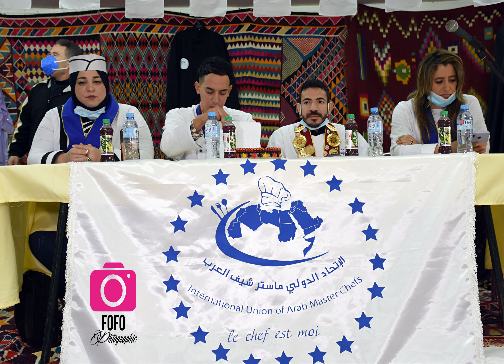 مسابقة الإتحاد الدولي ماستر شيف العرب بالجزائر 