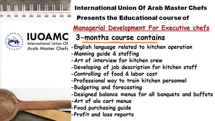 Presents the Educational course of Managerial Development For Executive chefs 